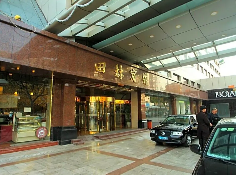 Tian Lin Hotel-1