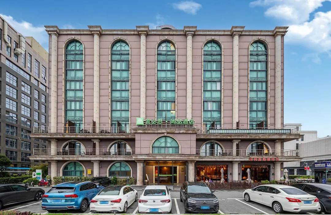 Ibis Style Shanghai Zhangjiang-1
