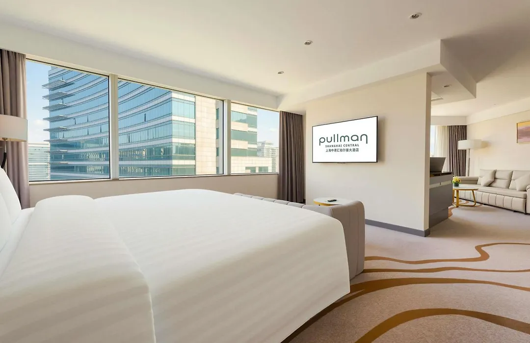 Pullman Shanghai Central-1