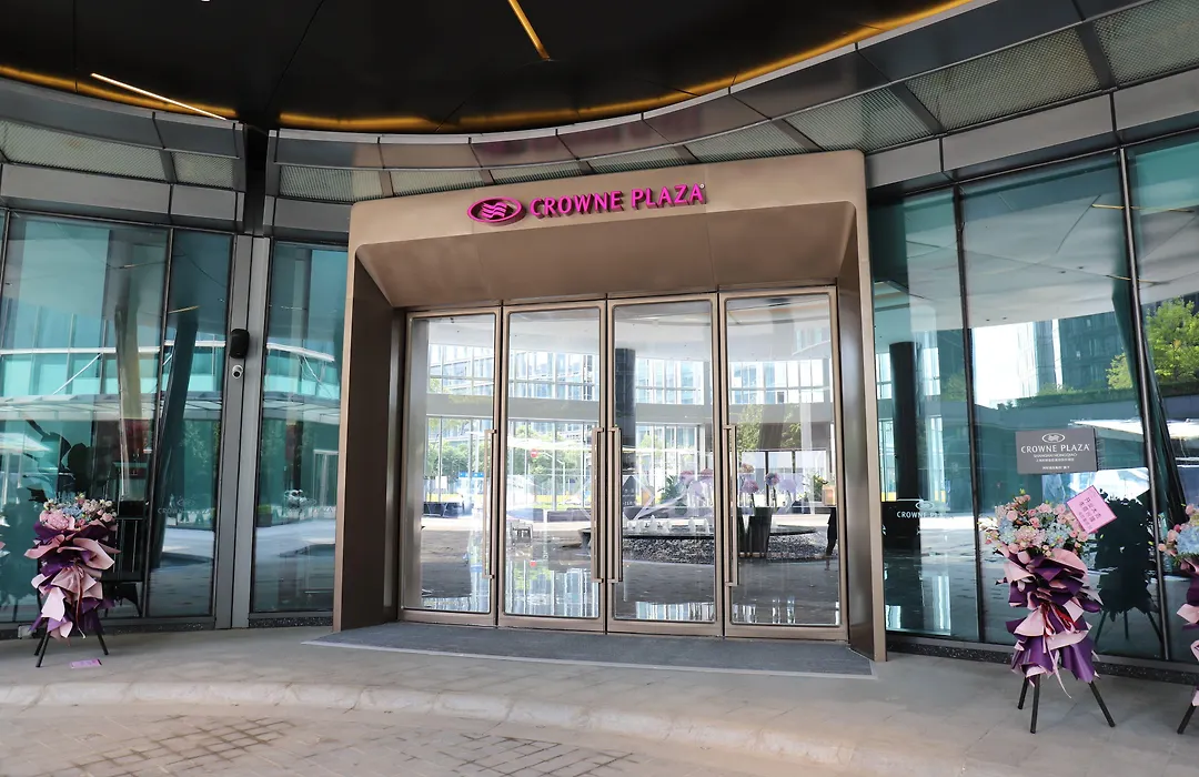Crowne Plaza Shanghai Hongqiao By Ihg-1