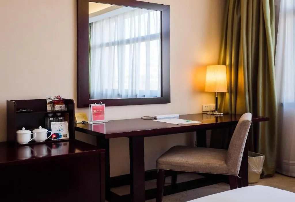 Rui Tai Hotel Hongqiao-1