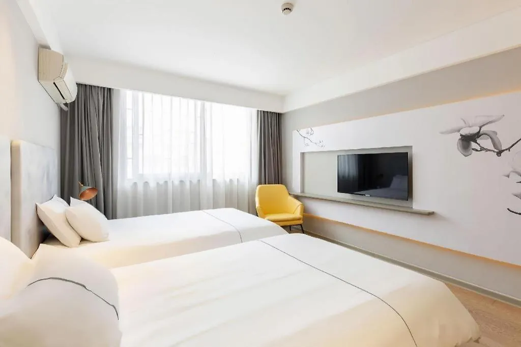 Magnotel Hotel Shanghai Jinjiang Park Branch-1