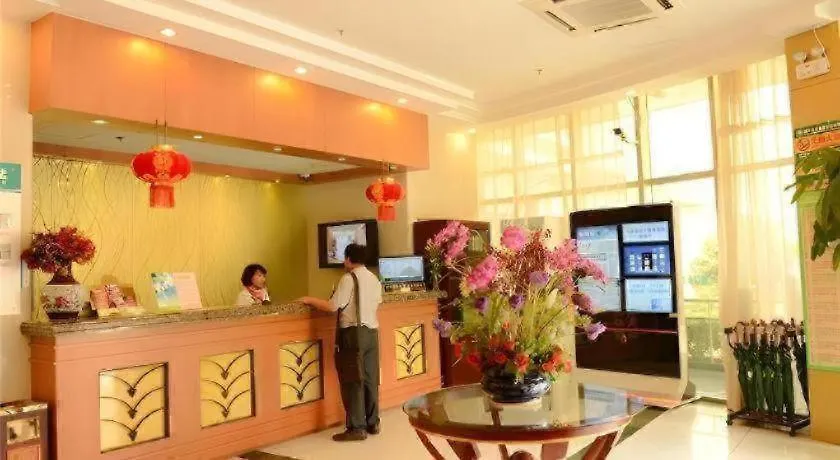 Greentree Inn Shanghai Waigaoqiao Free Trade Zone Express Hotel-1