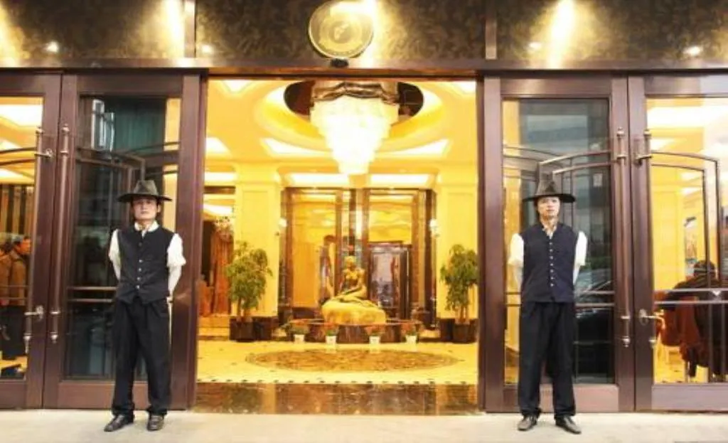 Shanghai Andersen Culture Hotel - The Bund-1