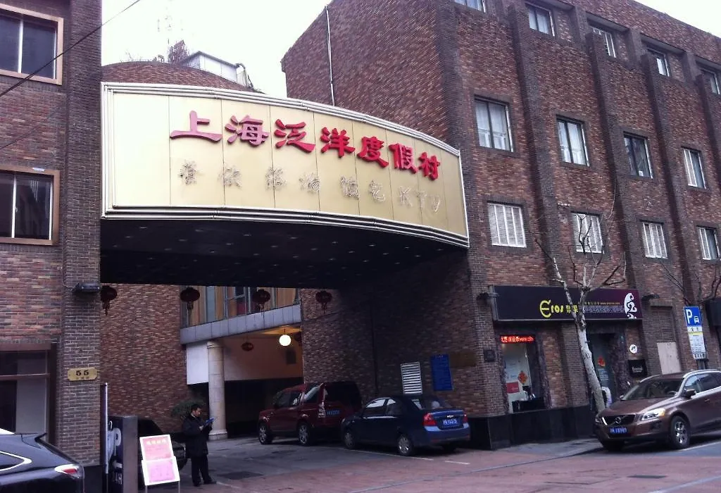 Shanghai Fan Yang Hotel-1