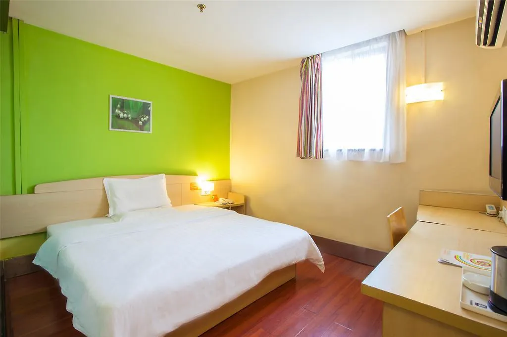 7Days Inn Lujiazui Pudong Avenue-1