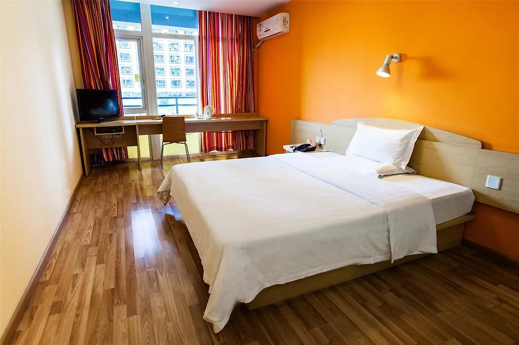 7Days Inn Shanghai Caobao Road Metro Station-1
