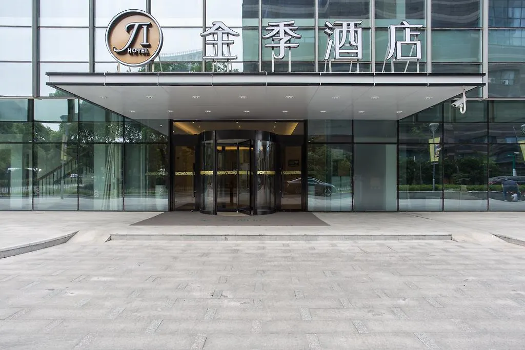 Ji Hotel Shanghai Anting Hotel-1