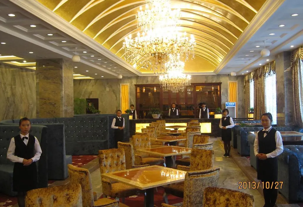 Shanghai Zhijun International Hotel-1