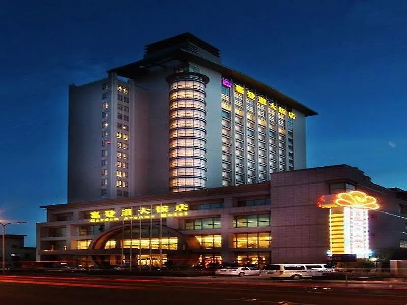 Garden Avenue Hotel Shanghai-1