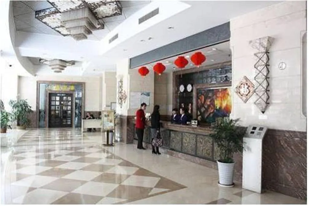 Huiyuan International Service Apartment-1