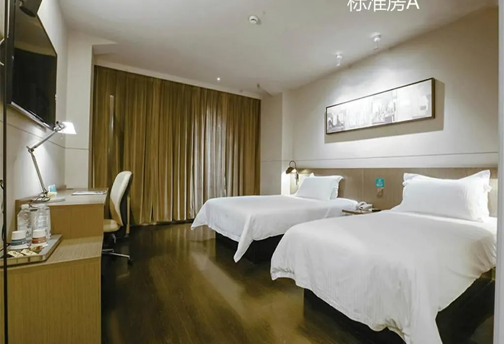 Jin Jiang East Asia Hotel-1