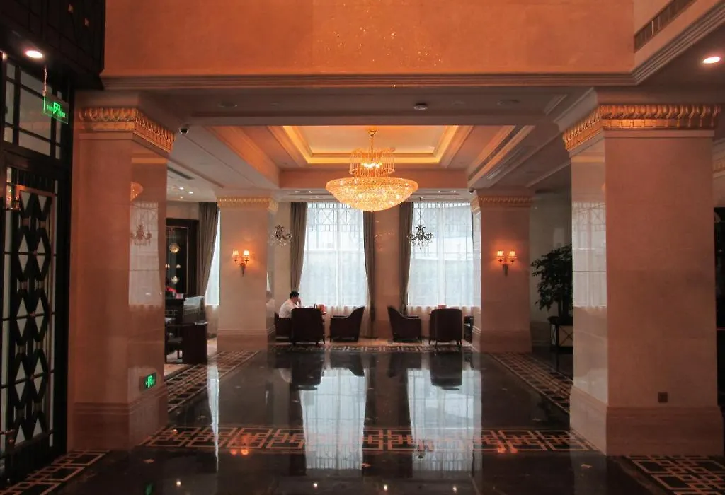 Xinghua Hotel-1