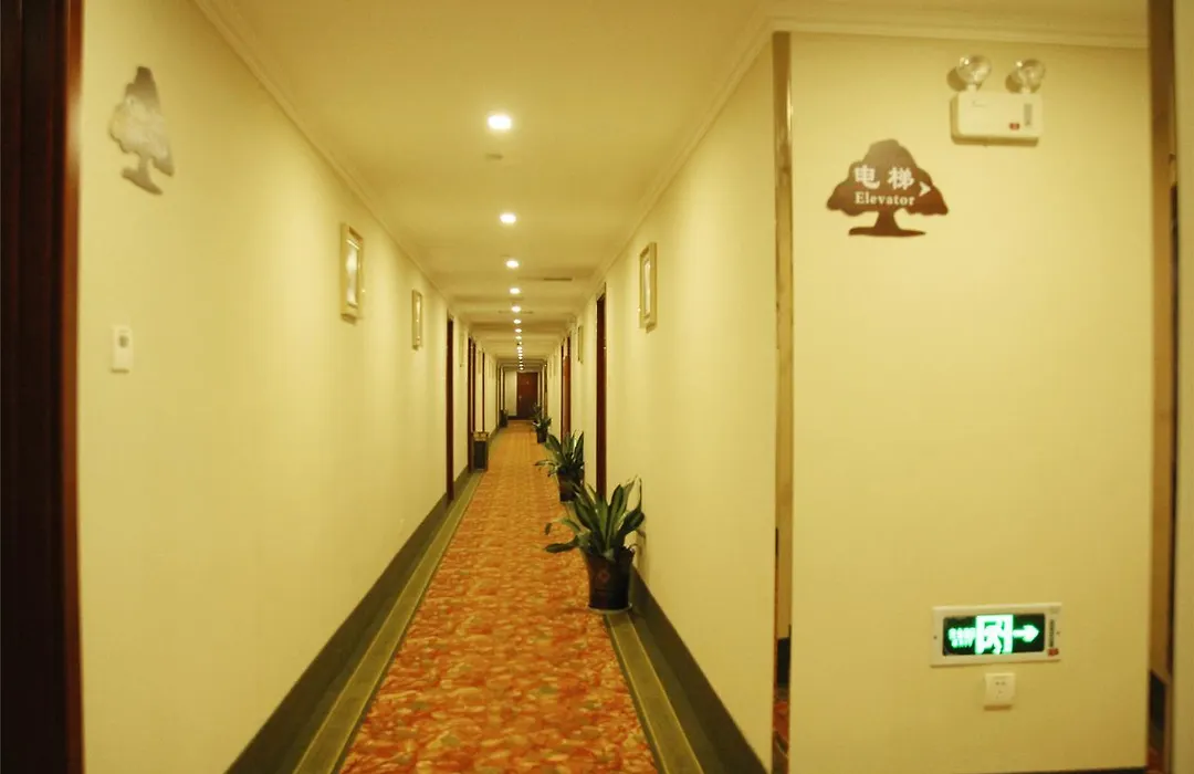 Greentree Inn Shanghai South Jiangyang Road South Changjiang Road Express Hotel-1