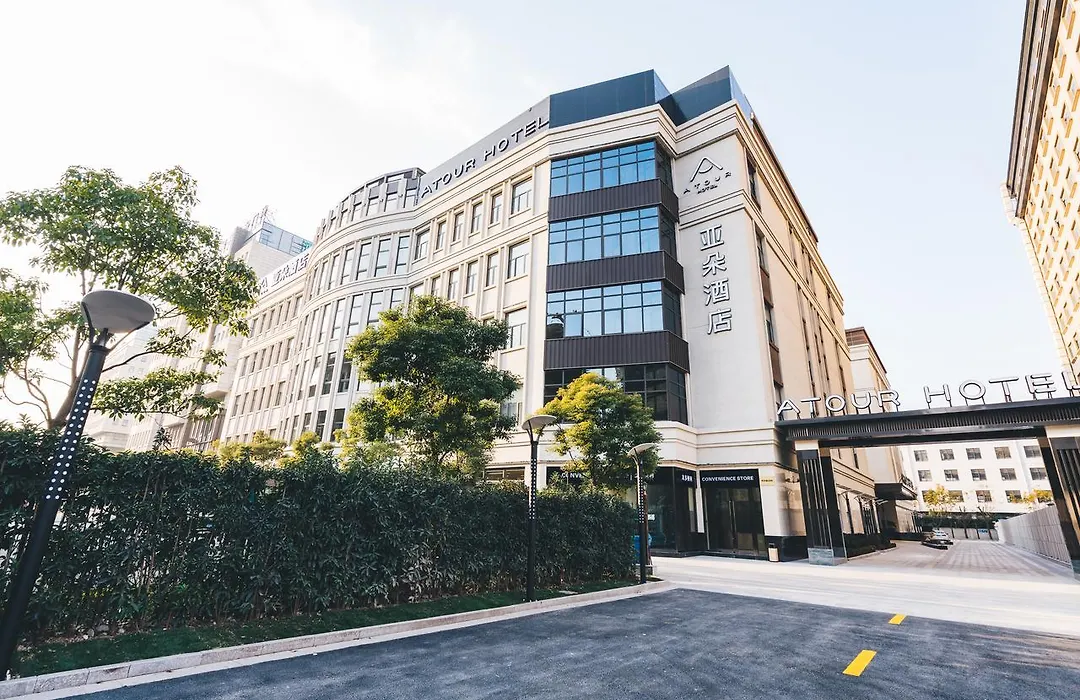 Atour Hotel Shanghai Hongqiao National Exhibition Center Minbei Road-1