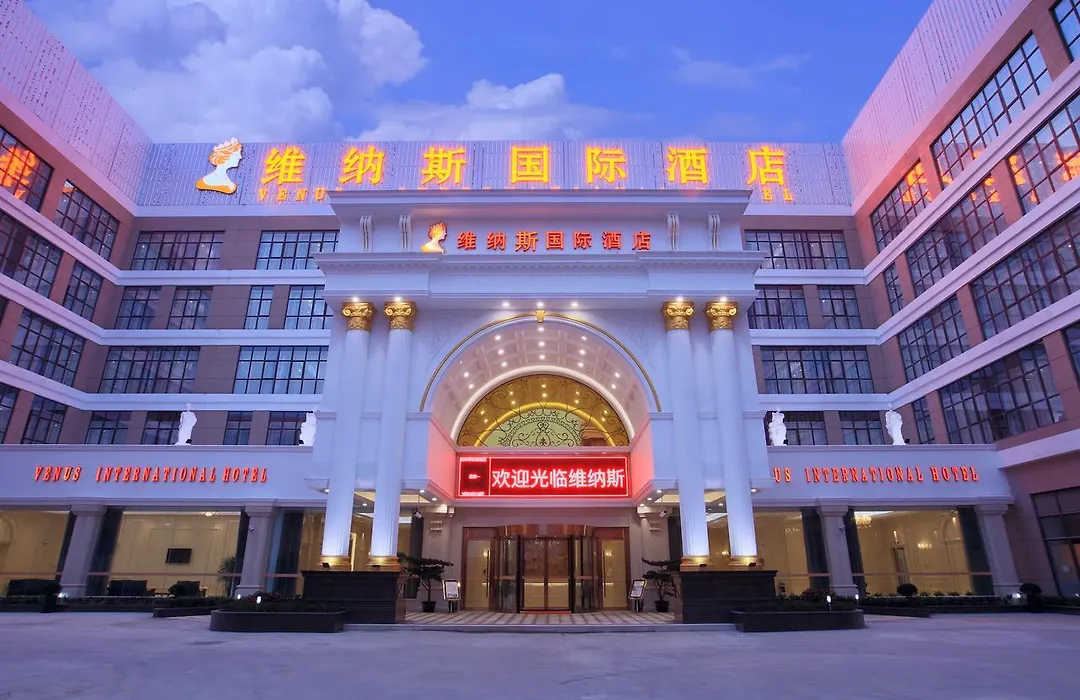 Venus International Hotel Shanghai South Shenjiang Road-1