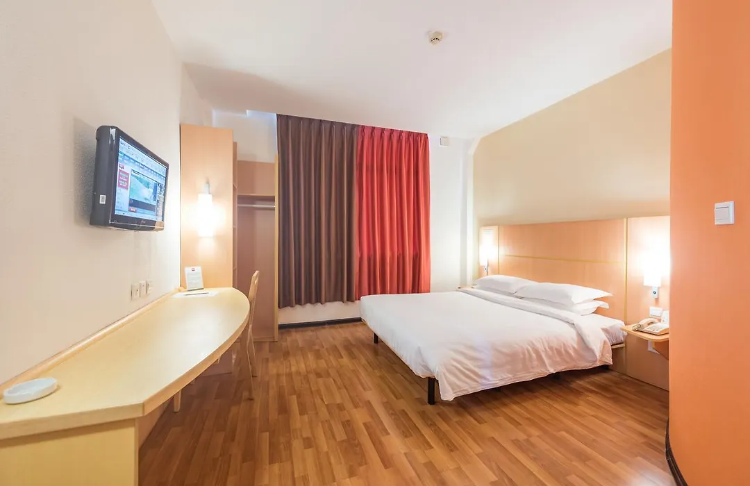Ibis Shanghai Xujiahui-1