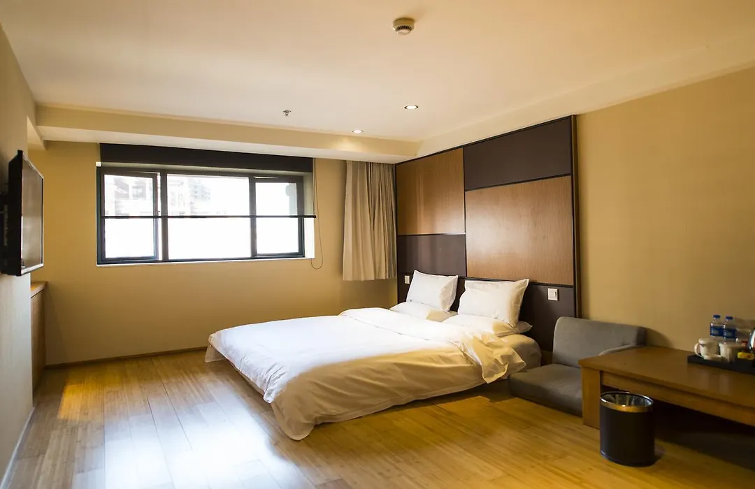 Ji Hotel Shanghai Jiangqiao Wanda Plaza-1