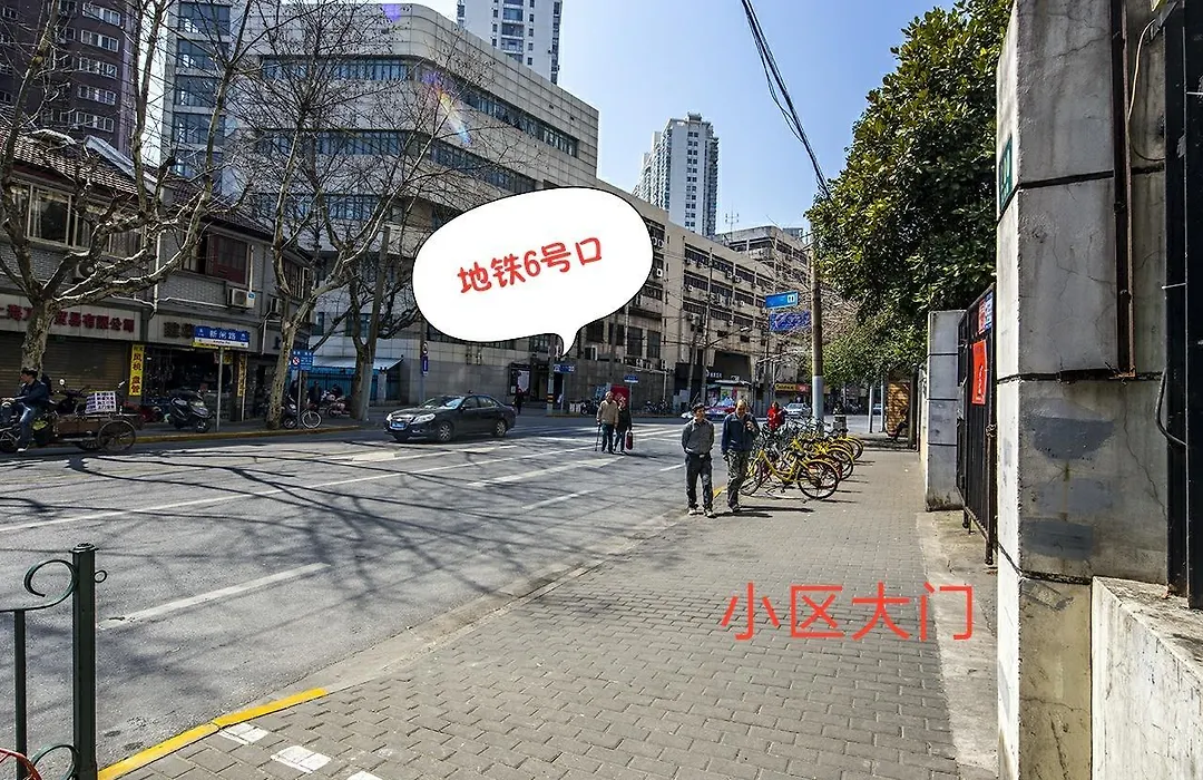 Qingfei'S Home Guest House People'S Square Branch-1