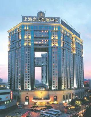 Shanghai Everbright International Hotel-1