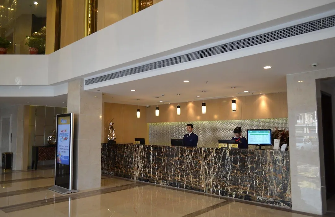 Jingyue Boutique Hotel-1