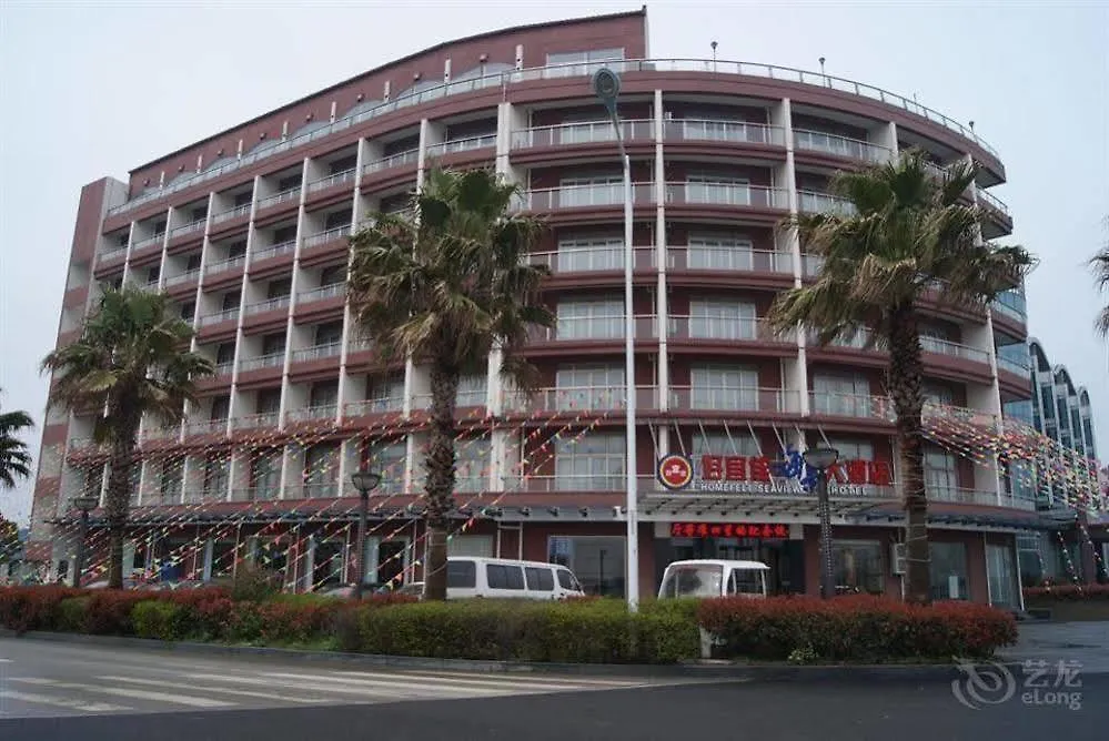 Wave Resort Hotel-1