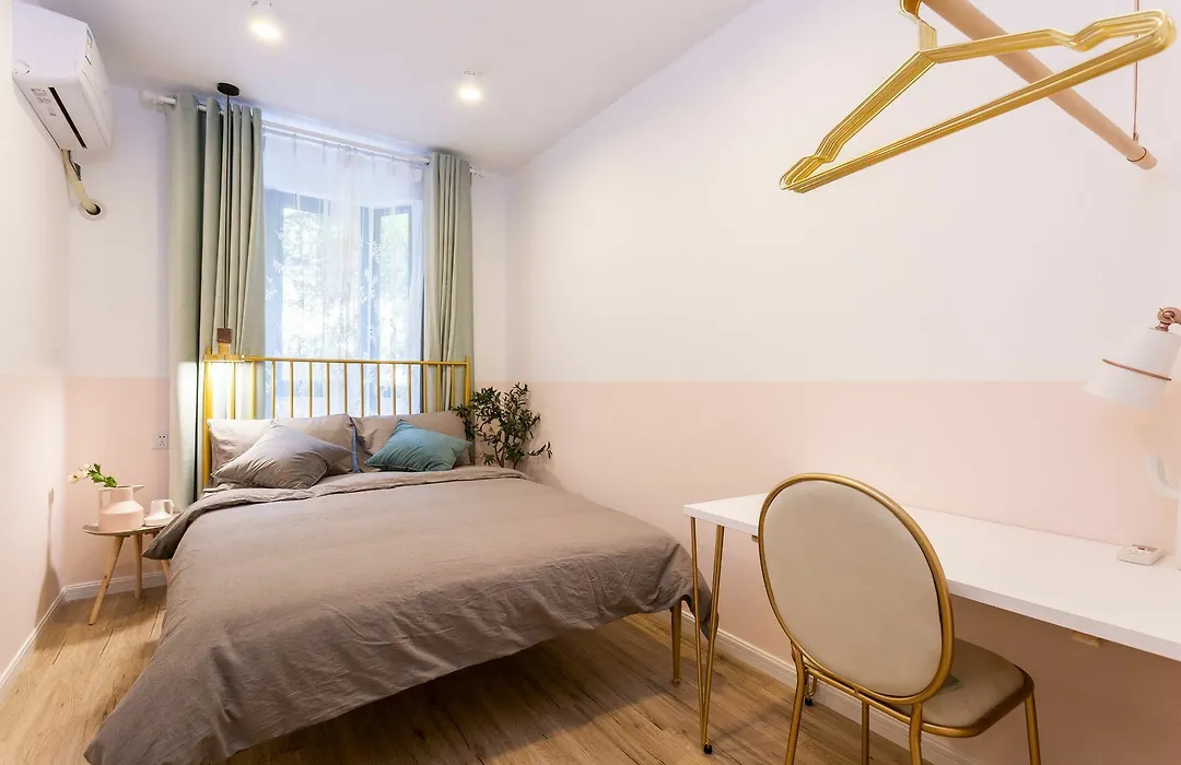 Starhome West Huaihai Road Branch-1