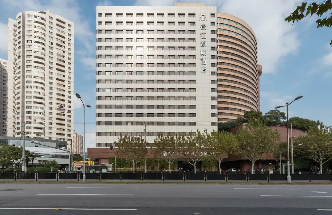 Jin Jiang Metropolo Hua Ting Guest House-1