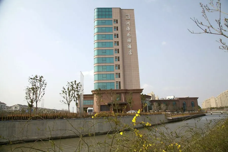 Karon Garden Hotel Shanghai-1