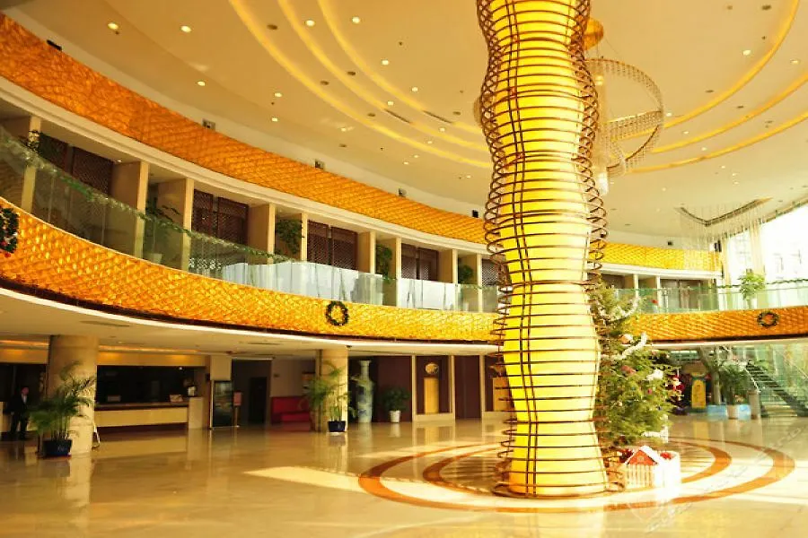 Shanghai Sky Rainbow Hotel-1