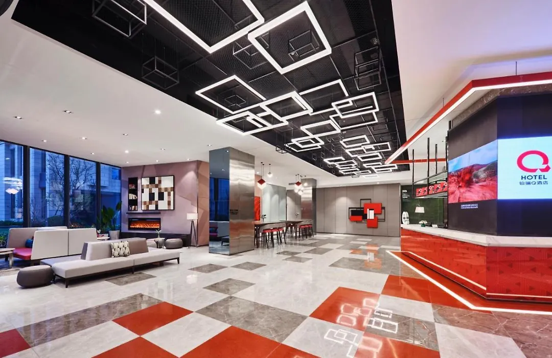 Q Hotel Shanghai Pudong-1