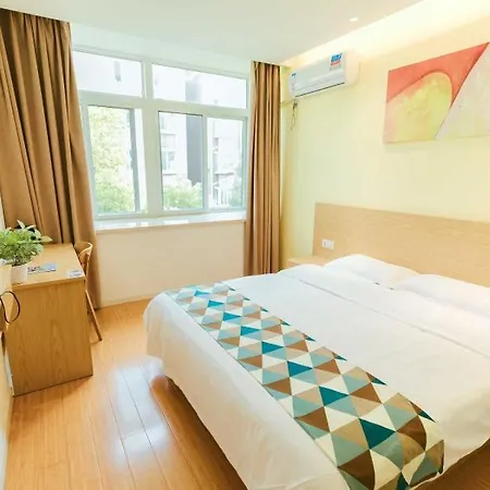 Shell Shanghai Jiadingbei Subway Station Shuping Road Hotel-2