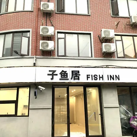 Shanghai Fish Inn People Square-2
