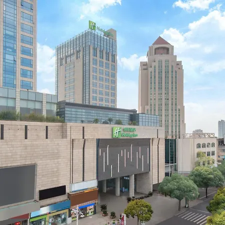 Holiday Inn Shanghai Songjiang By Ihg-3