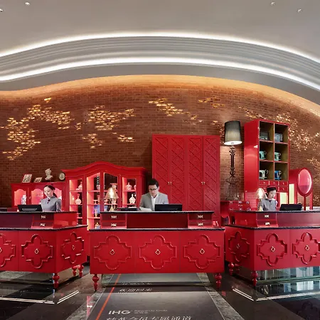 Hotel Indigo Shanghai Hongqiao, An Ihg Hotel-3