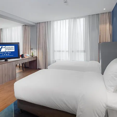Holiday Inn Express Shanghai Chongming By Ihg-3