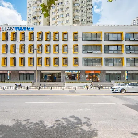 Tulu Apartment Shanghai Xuhui-3