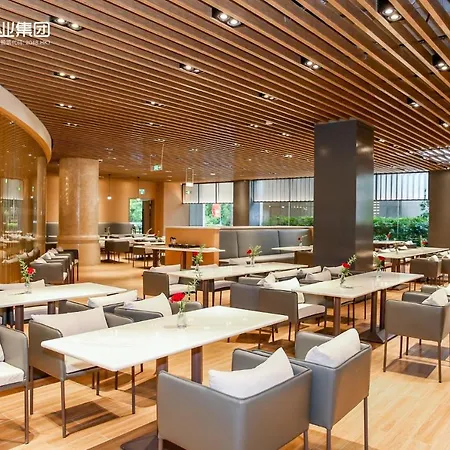 Ewo Grand Hotel Shanghai-3