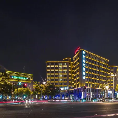 Hampton By Hilton Shanghai Hongqiao Airport-3