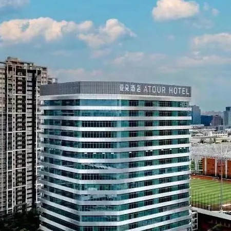 Atour Hotel Shanghai Daning North High Tech Park-2