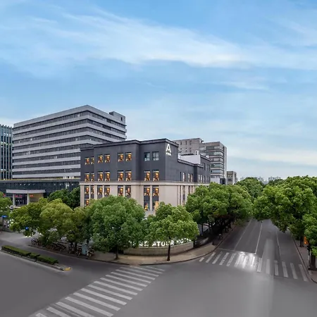 Atour Hotel Shanghai Hongqiao Xinzhuang Business District-3