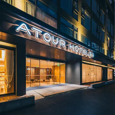 Atour Hotel North Bund Shanghai-3