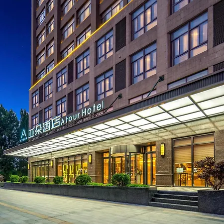 Atour Hotel-2
