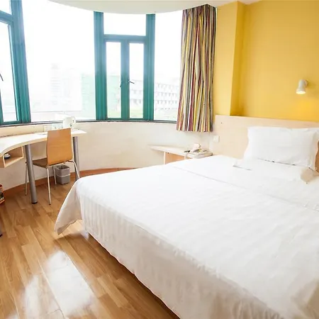 7Days Inn Lujiazui Pudong Avenue-3