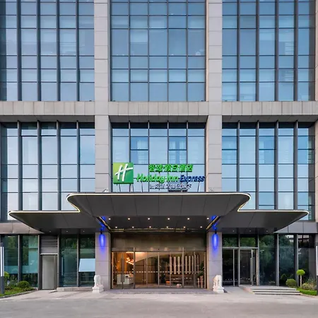 Holiday Inn Express Shanghai Hongqiao Linkong By Ihg-3