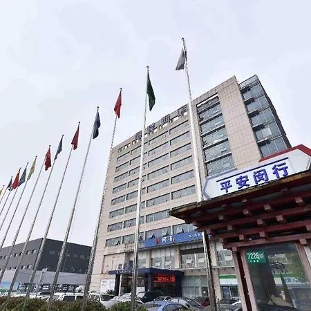 Starway Hotel Shanghai Hongqiao Hub Qibao-2