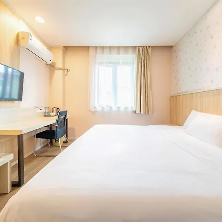 Hanting Hotel Shanghai Hongqiao Airport-3