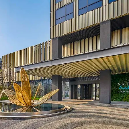 Artyzen Habitat Lingang Shanghai-2