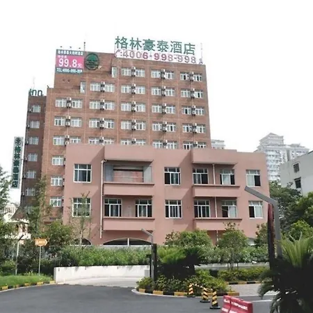 Vx Hotel Shanghai Yixian Road Dabaishu-2