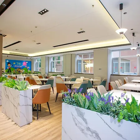 Vx Hotel Shanghai Yixian Road Dabaishu-3